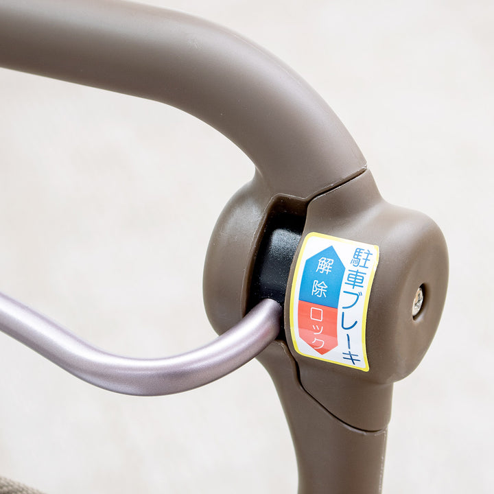 シルバーカーエヴォーク小物入れ付き座れるアルミ製カート高さ調節可能歩行補助