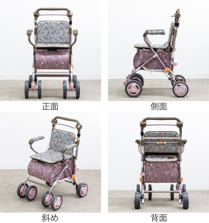 シルバーカーエヴォーク小物入れ付き座れるアルミ製カート高さ調節可能歩行補助