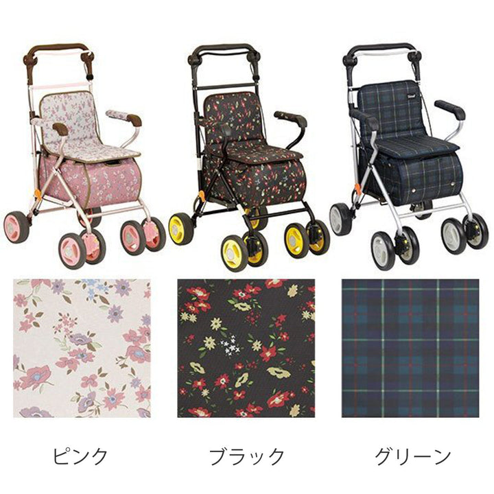 シルバーカーエヴォーク小物入れ付き座れるアルミ製カート高さ調節可能歩行補助