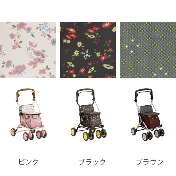 シルバーカーミドルタイプルーティSコンパクト座れる幸和製作所おしゃれ