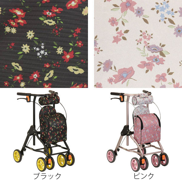 シルバーカーミドルタイプラウンディコンパクト幸和製作所おしゃれ