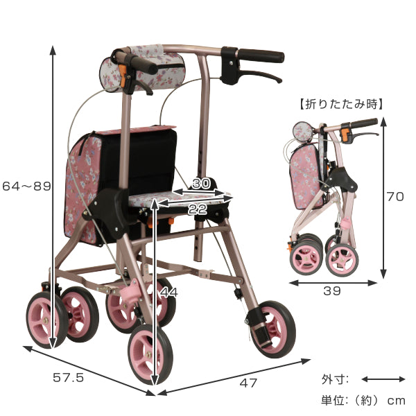 シルバーカーミドルタイプラウンディコンパクト幸和製作所おしゃれ