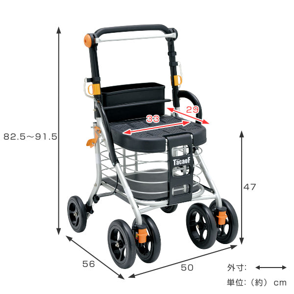 シルバーカースタンダードタイプテイコブボルサコンパクト座れる幸和製作所