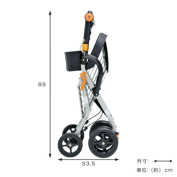 シルバーカースタンダードタイプテイコブボルサコンパクト座れる幸和製作所