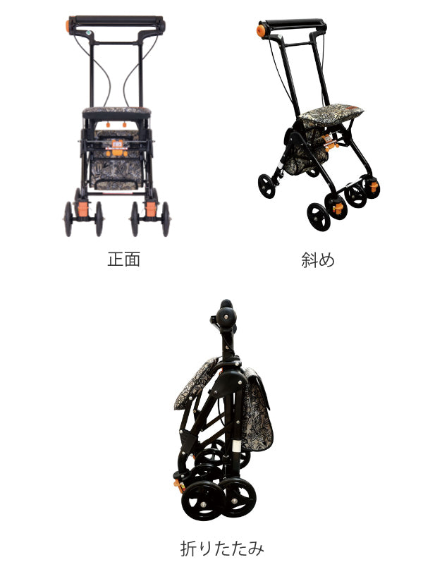 シルバーカーティコブナノンアルミ製コンパクト座れる幸和製作所