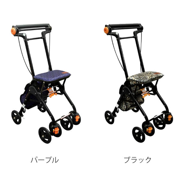 シルバーカー ティコブナノン アルミ製 コンパクト 座れる 幸和製作所