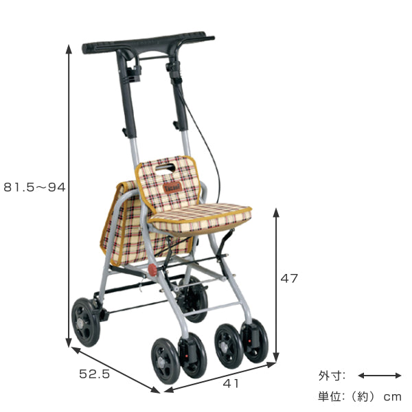 シルバーカーパインウォーカーアルミ製コンパクト座れる幸和製作所おしゃれ