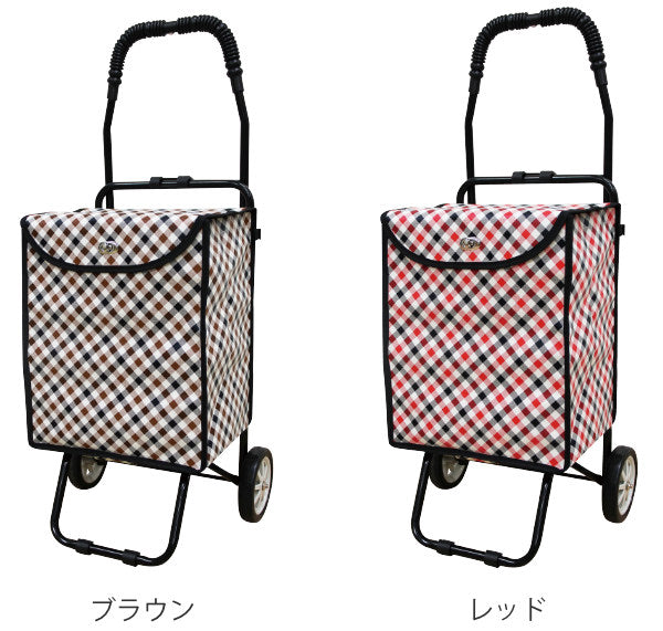 ショッピングカーアルミ製