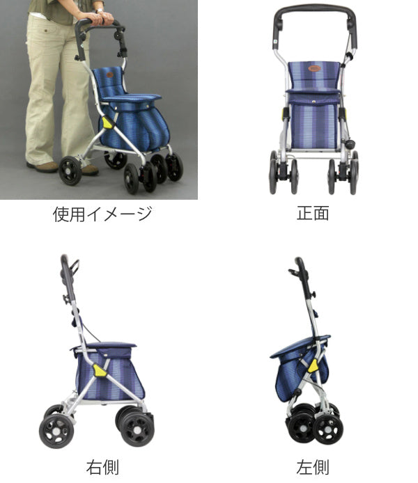 シルバーカーワンダーミドルタイプアルミ製