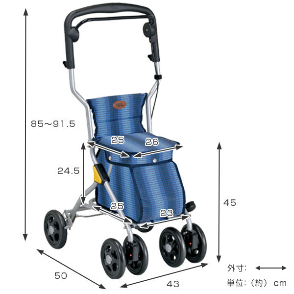 シルバーカーワンダーミドルタイプアルミ製