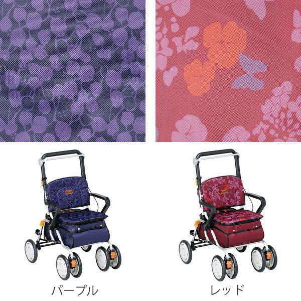 シルバーカースタンダードタイプテイコブレコルティコンパクト座れる幸和製作所