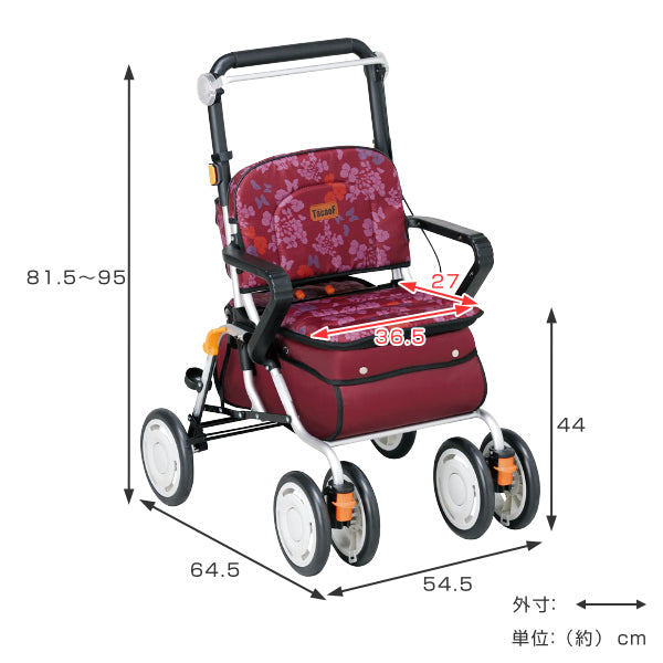 シルバーカースタンダードタイプテイコブレコルティコンパクト座れる幸和製作所