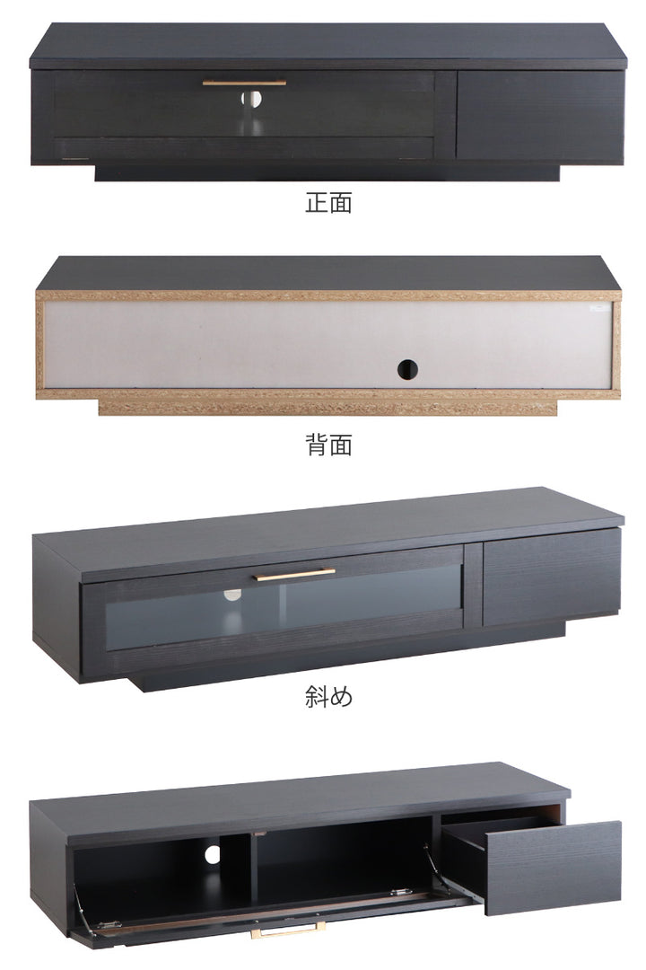 テレビ台幅140cmジェイクローボード完成品日本製
