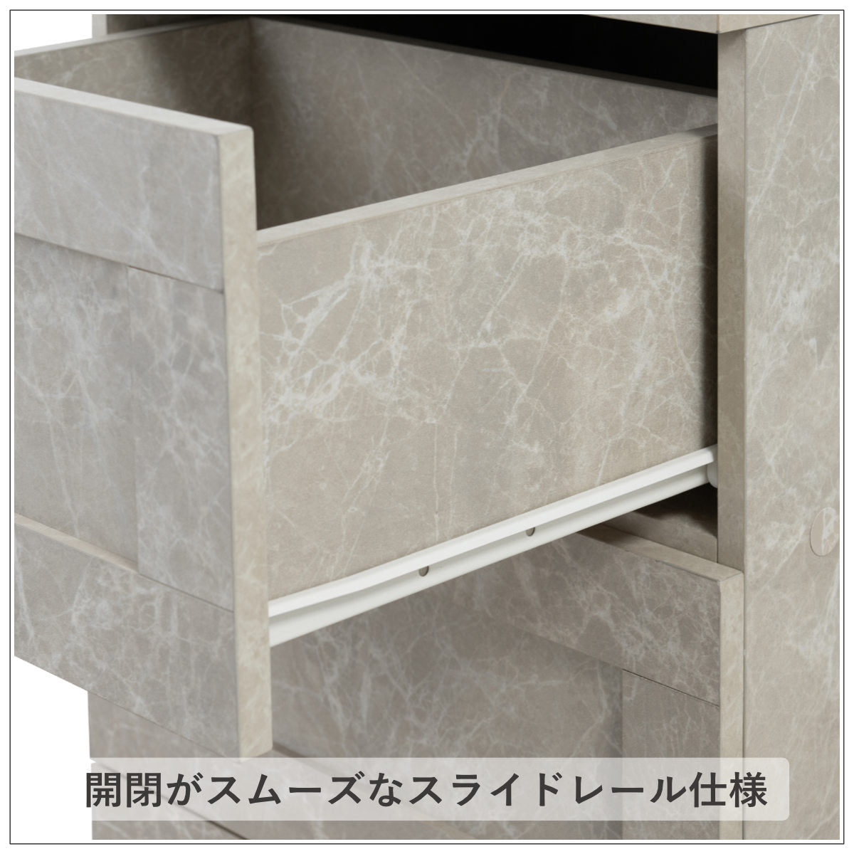 チェスト 幅60cm 大理石調 引出し3段 – ハウジー