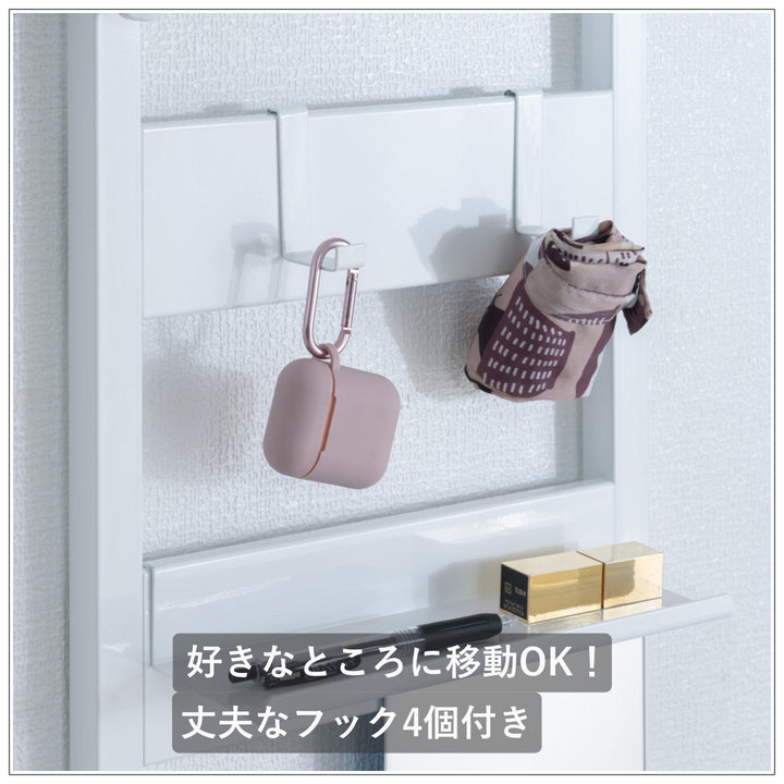 突っ張り玄関収納ラダーラック幅30cm傘立て