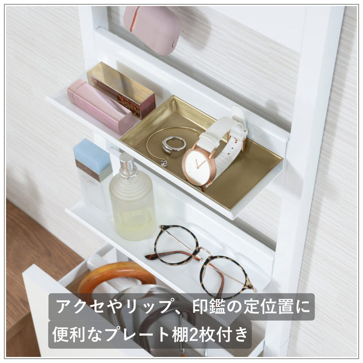 突っ張り玄関収納ラダーラック幅30cm傘立て