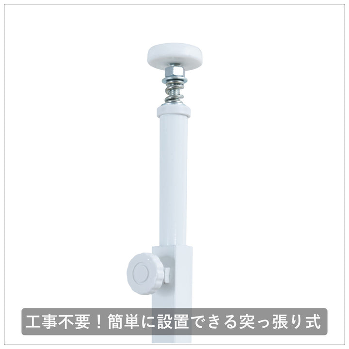 突っ張り玄関収納ラダーラック幅30cm傘立て