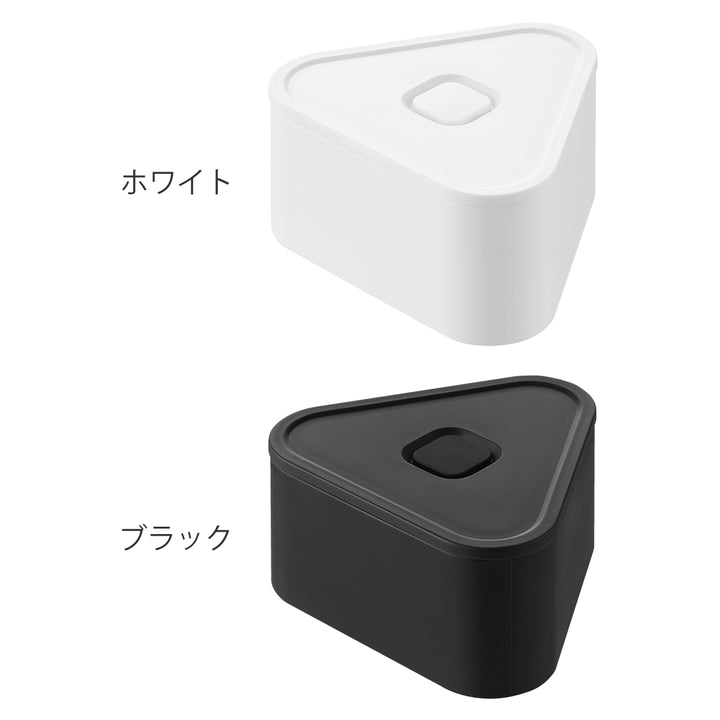 山崎実業towerバルブ付き密閉おにぎりケースタワー