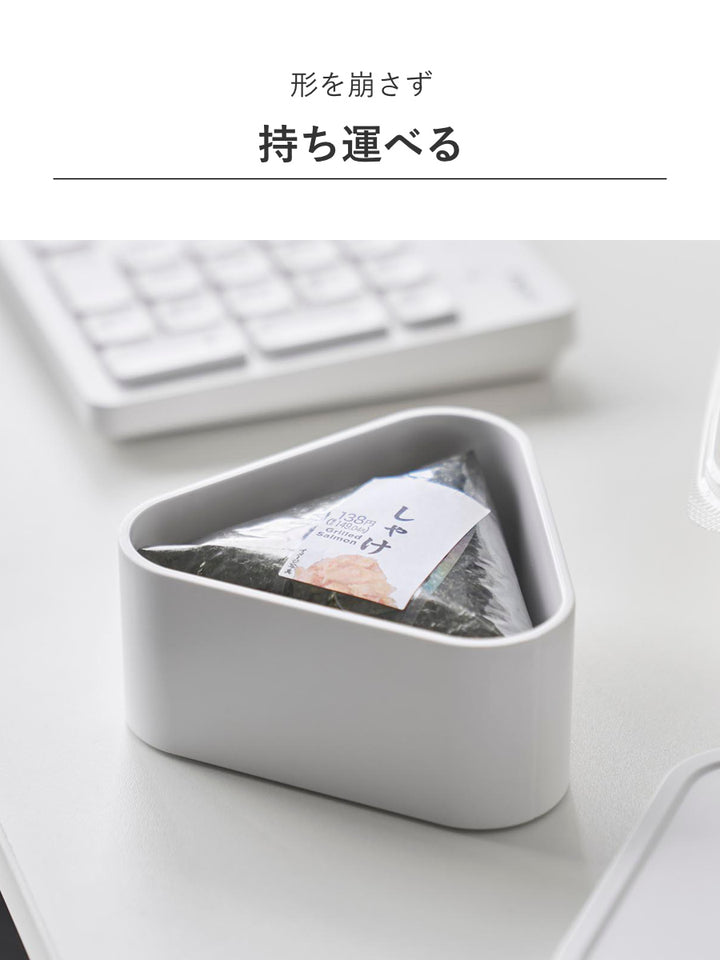 山崎実業towerバルブ付き密閉おにぎりケースタワー