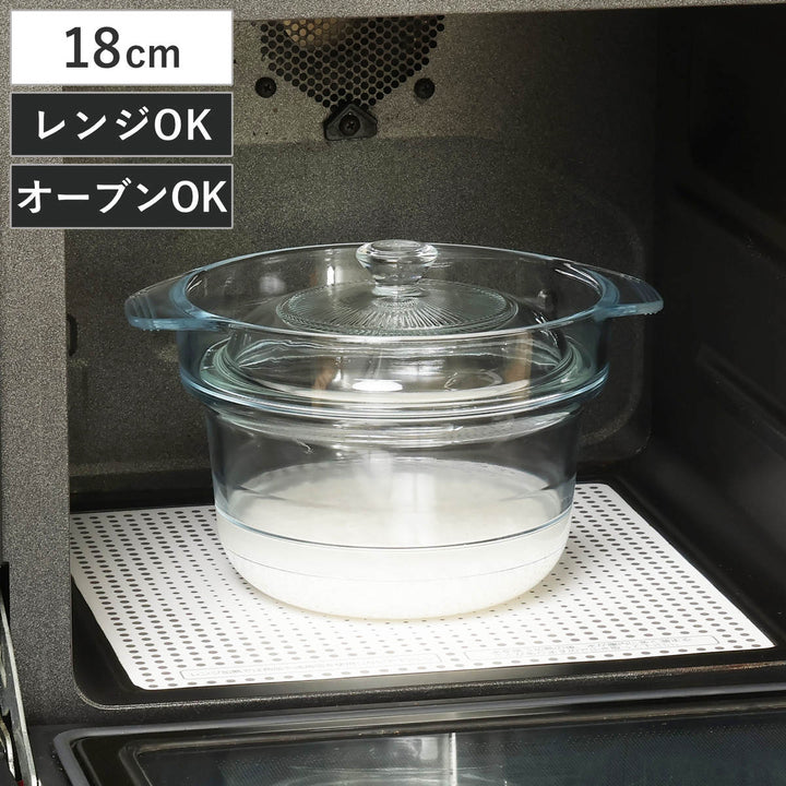 電子レンジ調理鍋18cm耐熱ガラス製デリッシュライフ耐熱ガラスマルチポット