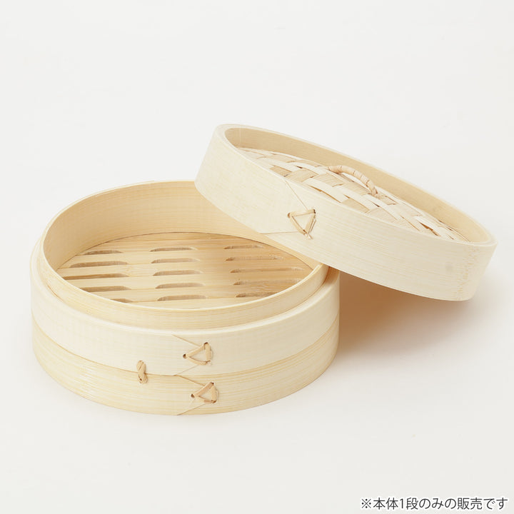竹せいろ18cm竹製本体のみ蒸し器デリッシュライフ