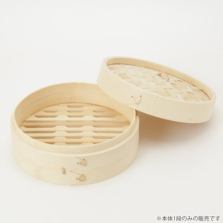 竹せいろ21cm竹製本体のみ蒸し器デリッシュライフ