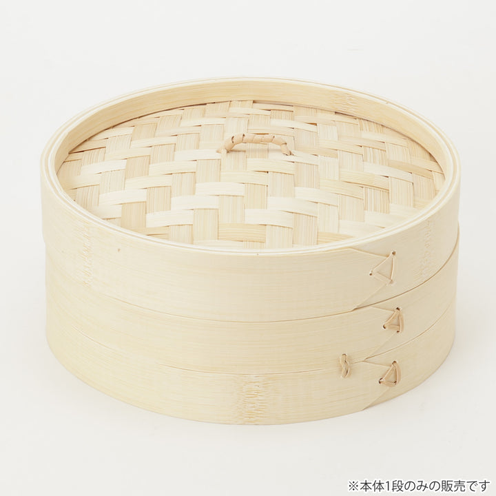 竹せいろ21cm竹製本体のみ蒸し器デリッシュライフ