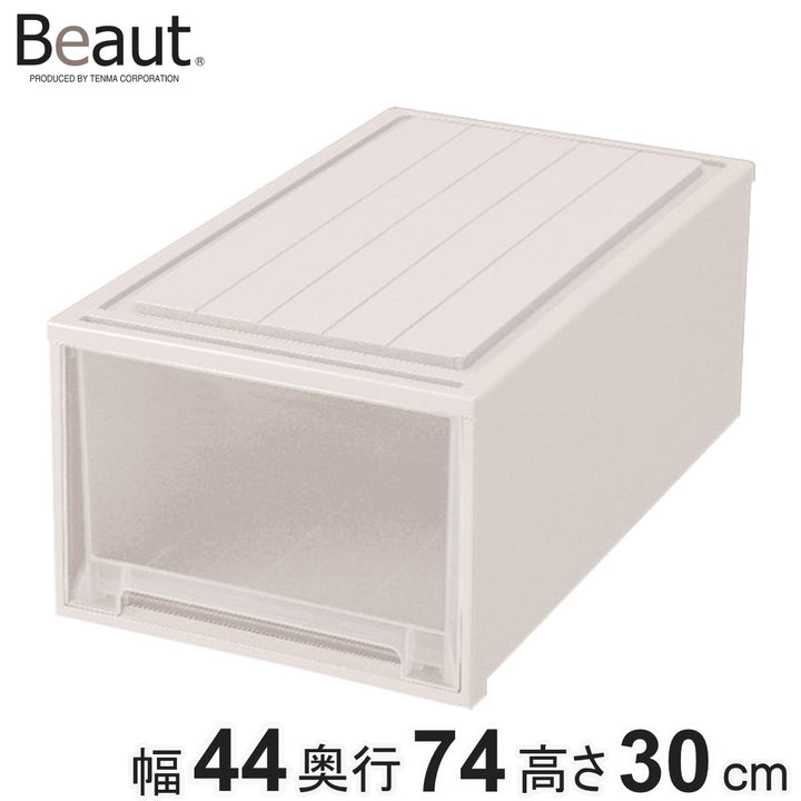 収納ケースFitsケースに積み重ねられるビュートケースワイドW-30引き出し押入れ