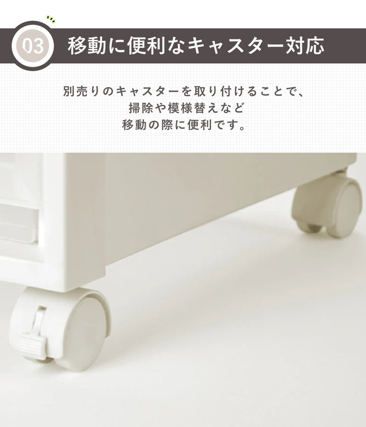 収納ケースFitsケースに積み重ねられるビュートケースワイドW-30引き出し押入れ