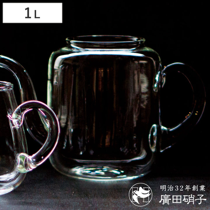 廣田硝子ティーポット耐熱性ガラスポット