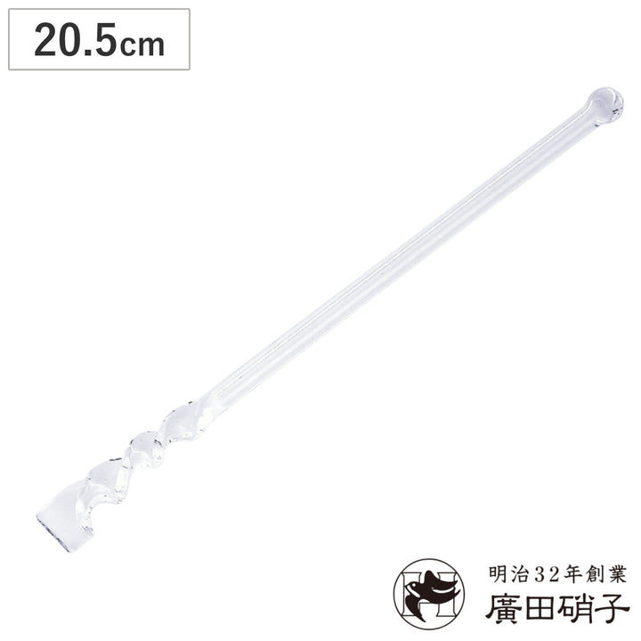 廣田硝子ハニーマドラー