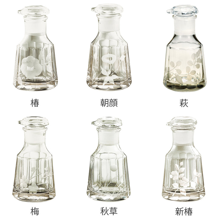 廣田硝子醤油差し