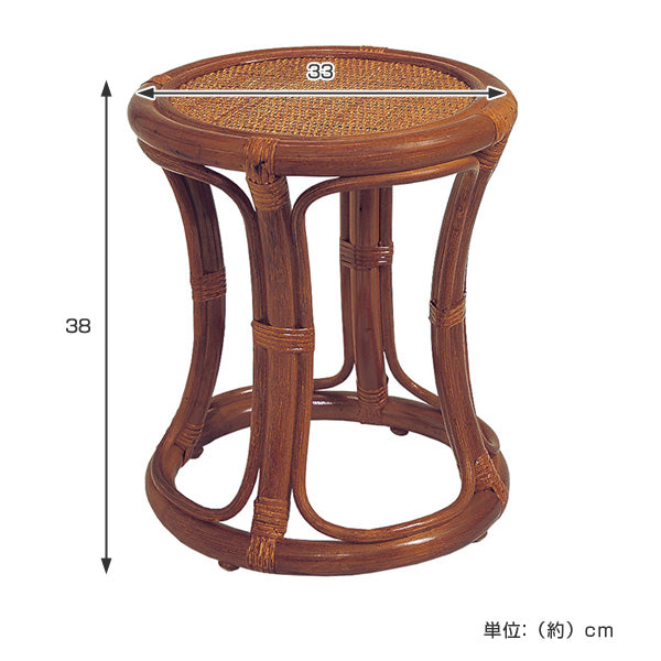 籐 スツール 丸型 ラタン製 座面高38cm – ハウジー