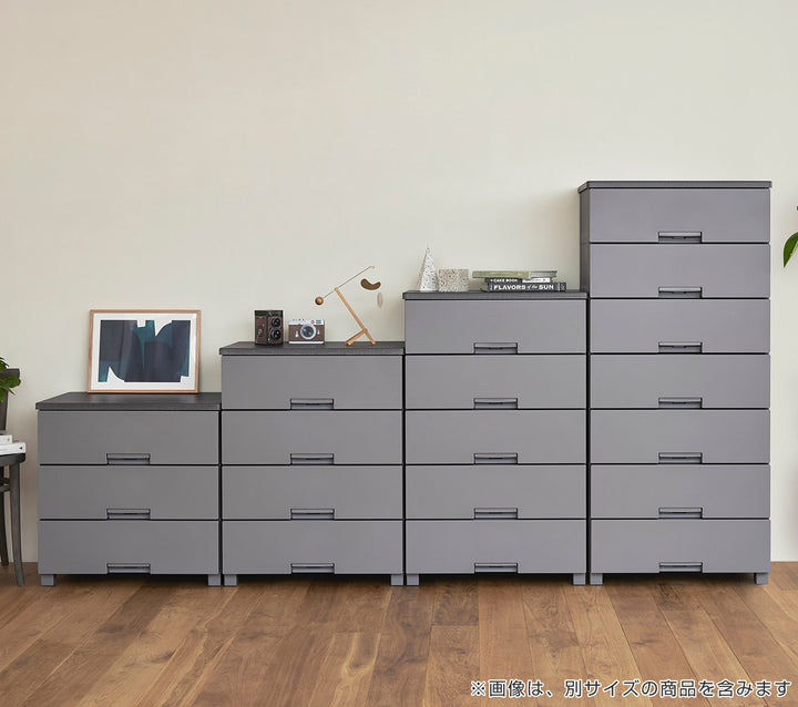 チェストフィッツチェスト75077段Fits幅75×奥行41×高さ144cm