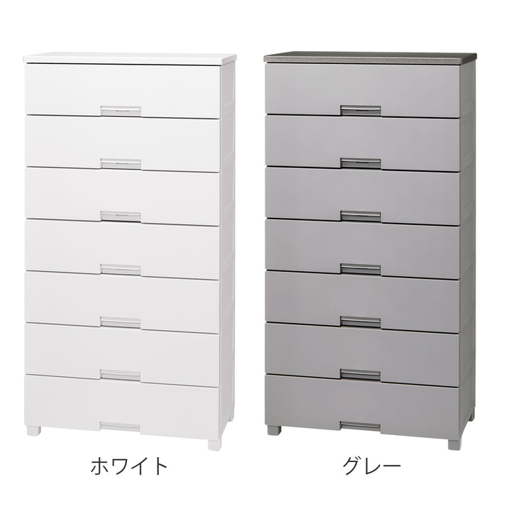 チェストフィッツチェスト75077段Fits幅75×奥行41×高さ144cm