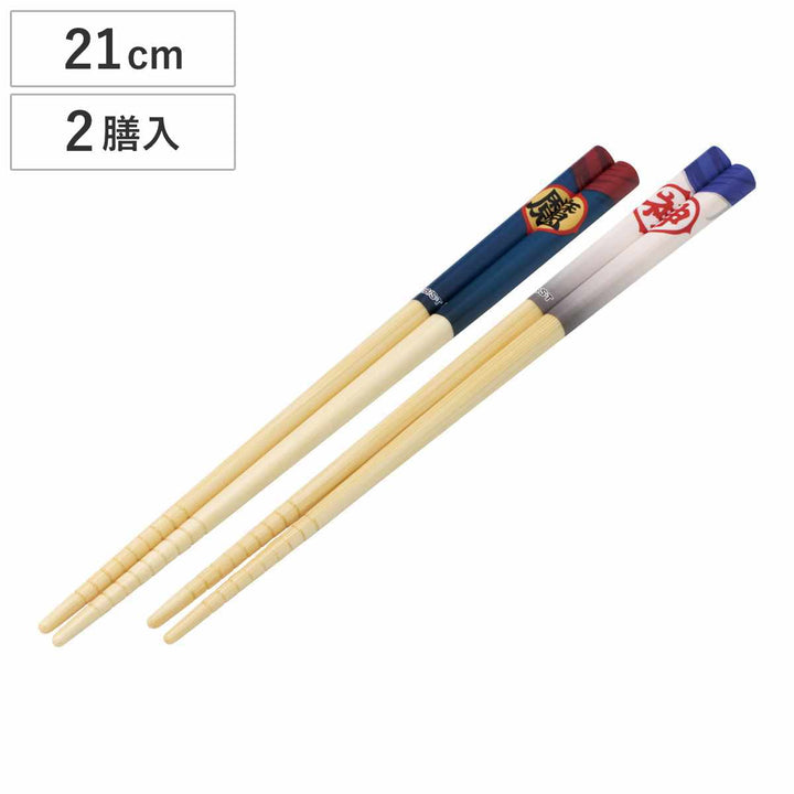 箸竹箸21cmドラゴンボール魔・神2膳入