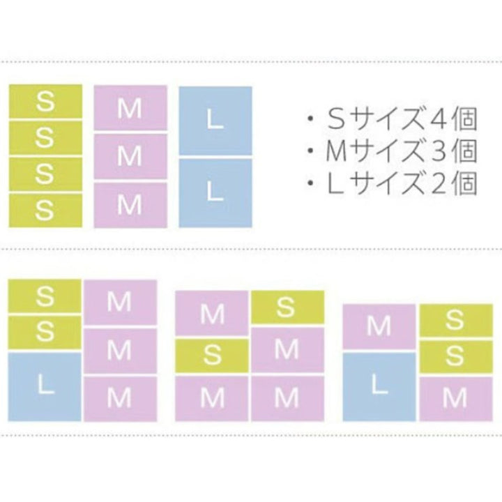 収納ケーストレータイプクローゼット収納高さ16.1cm日本製