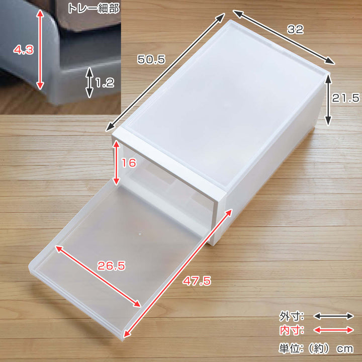 収納ケーストレータイプクローゼット収納高さ21.5cm日本製