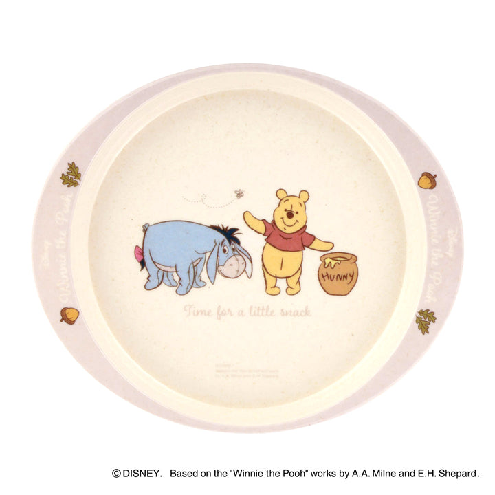 ランチプレートバンブーメラミンくまのプーさん