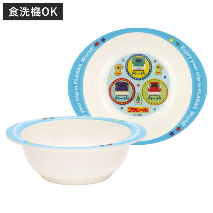 ボウルバンブーメラミンプラレール