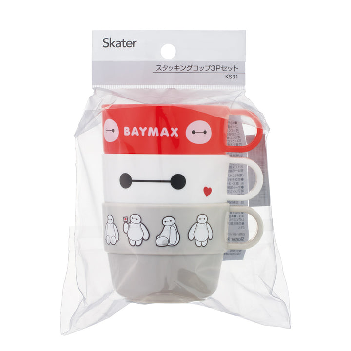 コップスタッキングコップベイマックス3個入