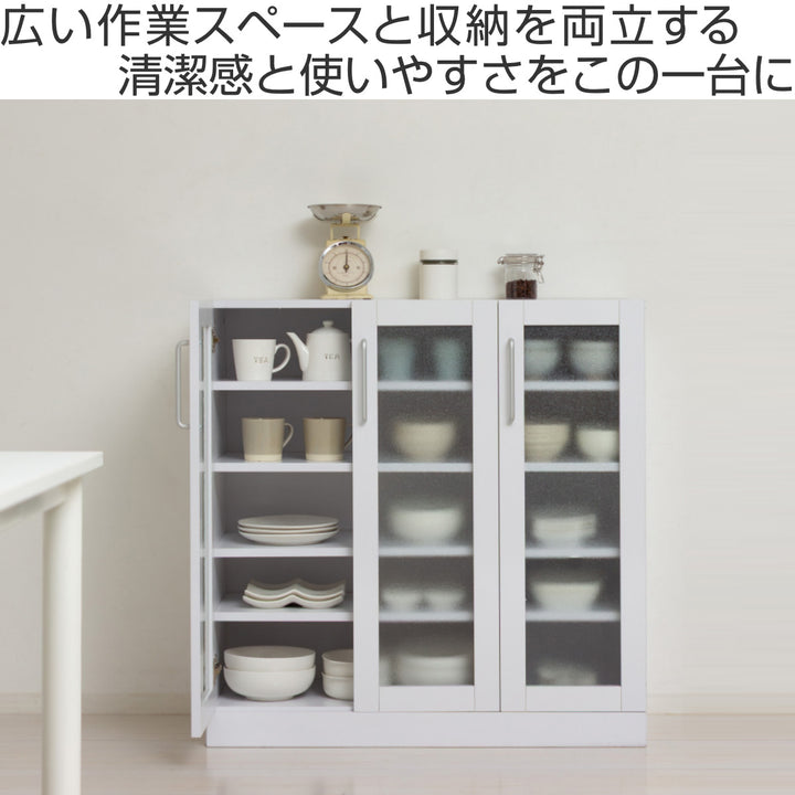 食器棚幅89.5cm高さ90cmメラミンすりガラス背面化粧