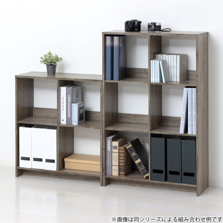 オープンラック幅69cm4マス間仕切りA4対応