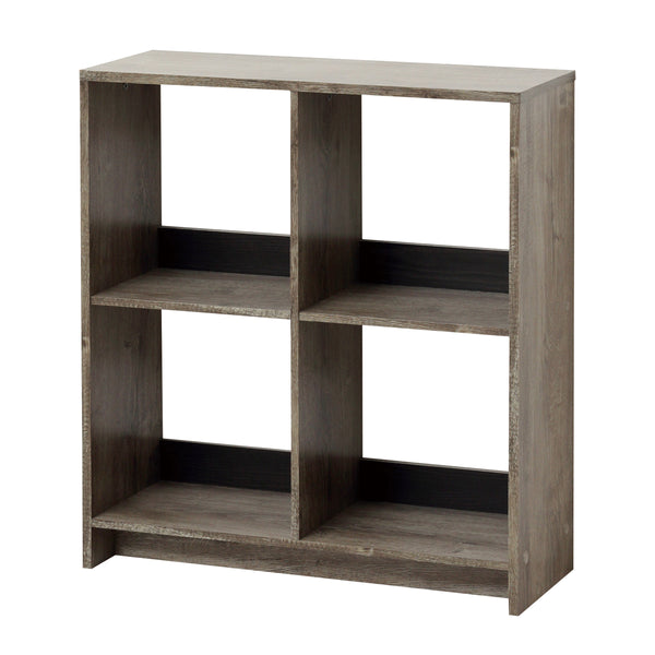 オープンラック幅69cm4マス間仕切りA4対応