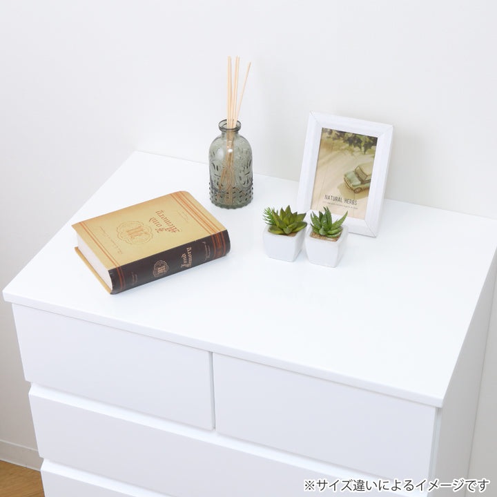ローチェスト 幅89.5cm 鏡面仕上げ 完成品 – ハウジー