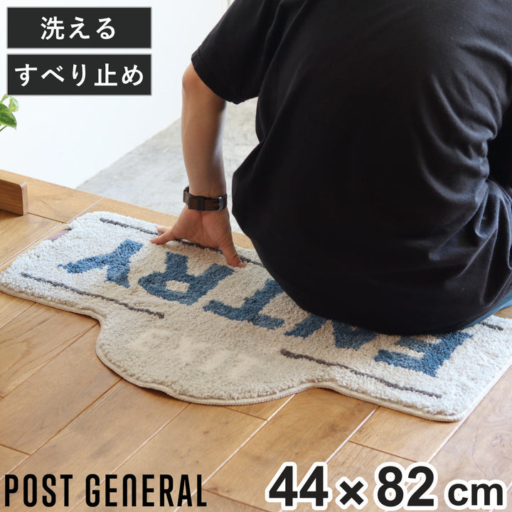 玄関マットタフティールミナスマットエントリー光る