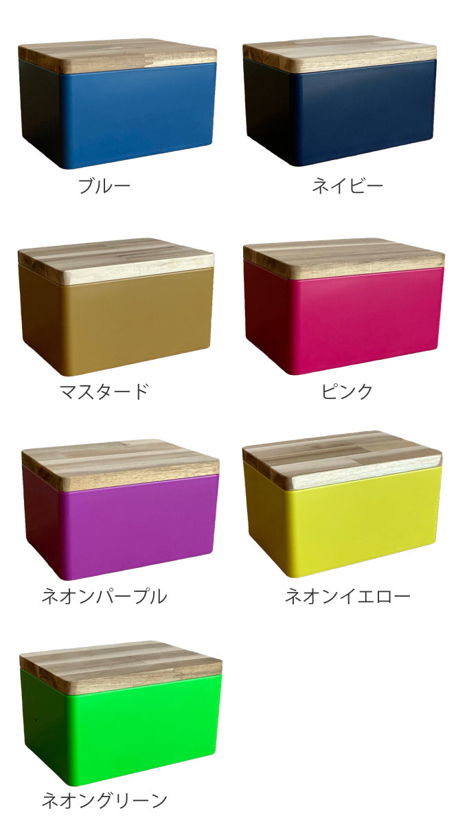 収納ボックスKITOHAKOふた付き小物入れ幅15×奥行11×高さ8cm日本製