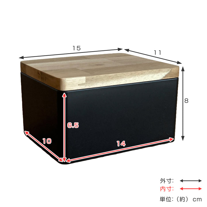 収納ボックスKITOHAKOふた付き小物入れ幅15×奥行11×高さ8cm日本製