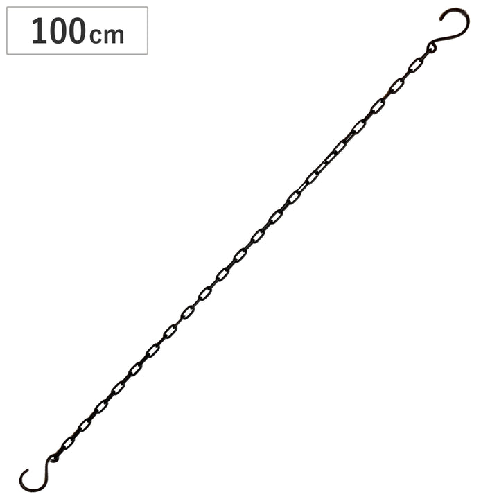 フックジョセフアイアンロングチェーン100cm
