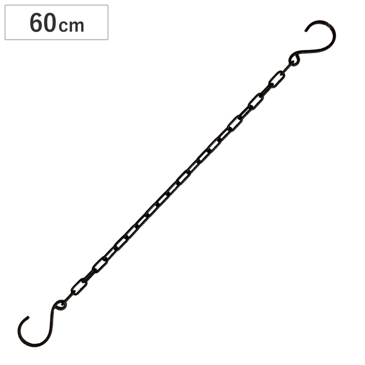 フックジョセフアイアンロングチェーン60cm
